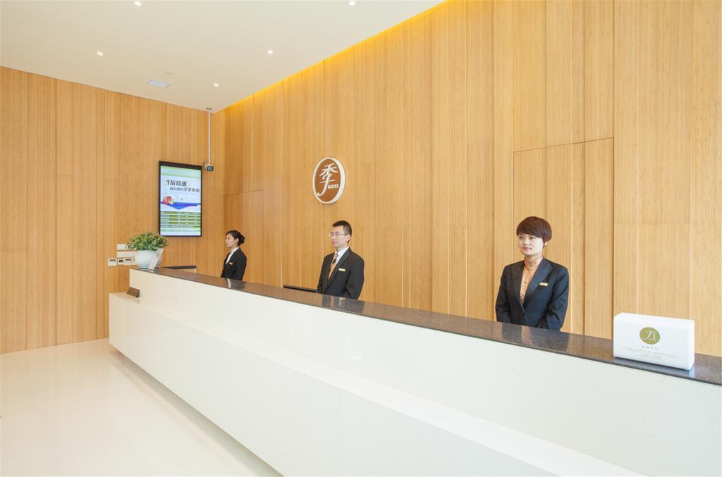 Ji Hotel Shanghai Hongqiao Zhongshan West Road Esterno foto