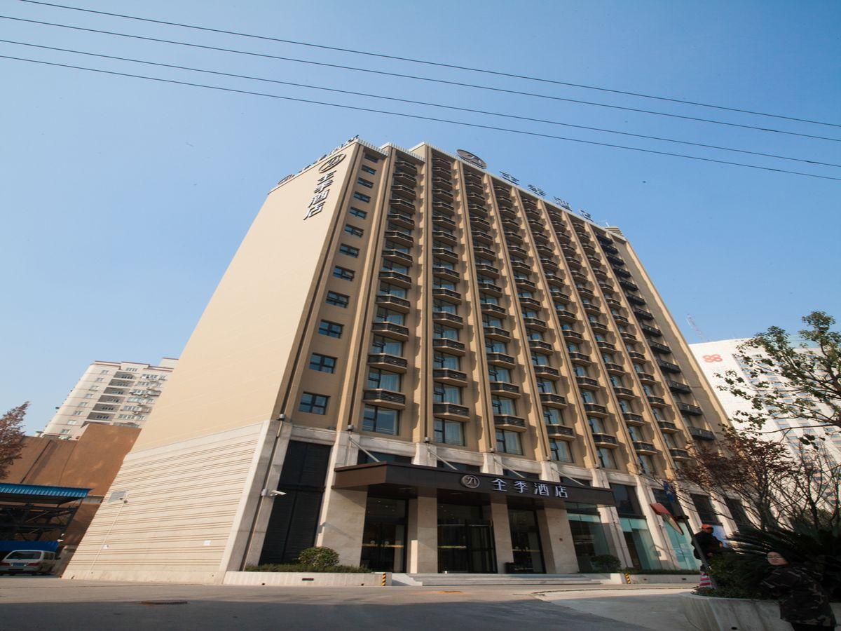 Ji Hotel Shanghai Hongqiao Zhongshan West Road Esterno foto