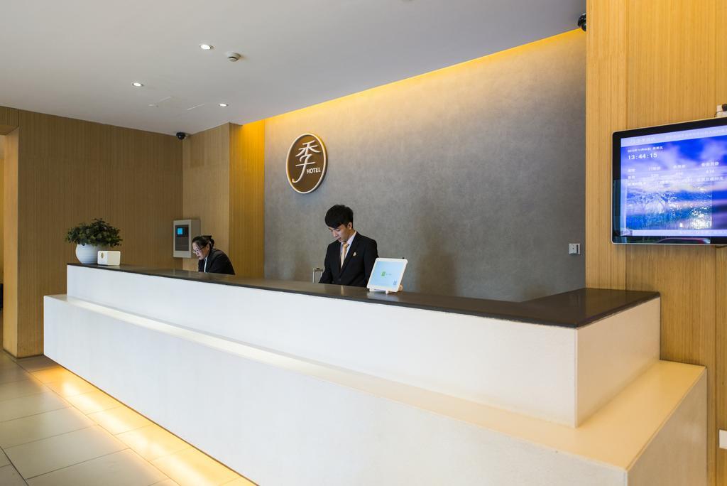 Ji Hotel Shanghai Hongqiao Zhongshan West Road Esterno foto