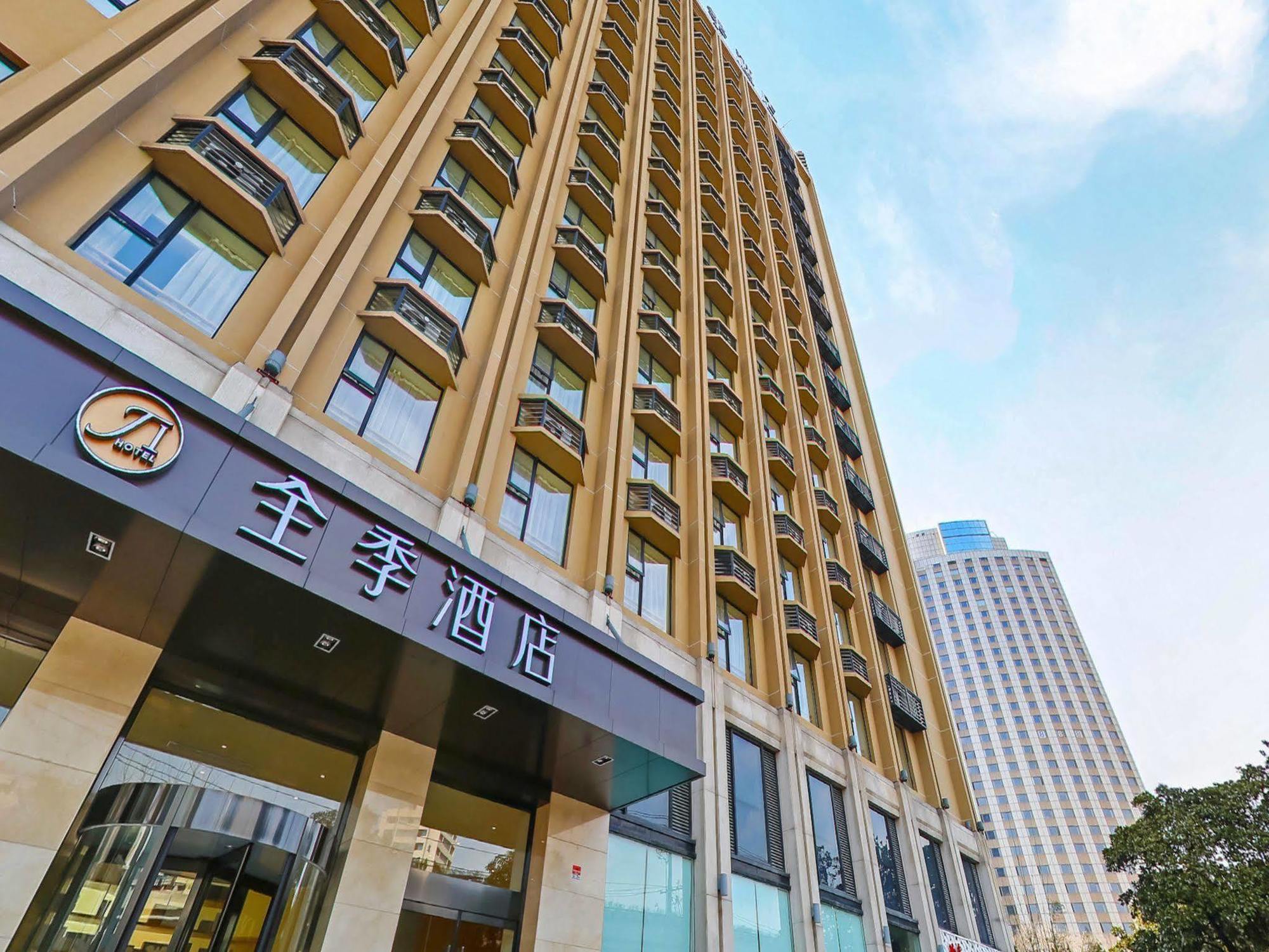 Ji Hotel Shanghai Hongqiao Zhongshan West Road Esterno foto